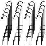 1 Lot of (4) Assorted Ashman Online Black Steel Sh