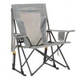 GCI Comfort Pro Rocker