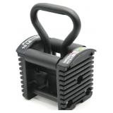 $149 POWERBLOCK Pro Series Kettlebell Handle