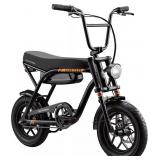 $552 14" Schwinn Hurricane Compact E-bike - Black
