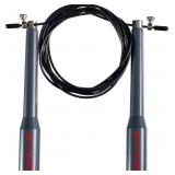 ETHOS Speed Rope 1.0