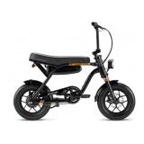 $700 Hurricane Compact Electric Bike