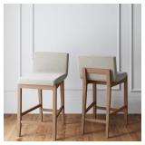 $396 Gracie 24 in. Bar Stool, Set of 2
