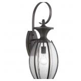 River Place 1-Light Outdoor Wall Lantern