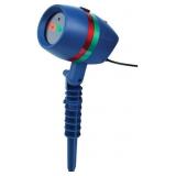 Star Shower Motion Laser Light Projector