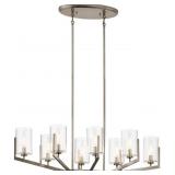 $178 Kichler Nye 14.75" 8-Light Oval Chandelier
