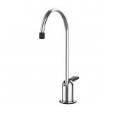 Under-Sink Filtration System with Side Faucet