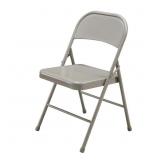 1 Lot (2) Unbranded Beige Metal Stackable Folding