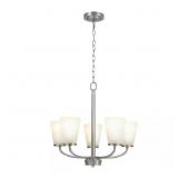 5-Light Brushed Nickel Chandelier