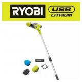 RYOBI USB Telescoping Scrubber Kit (4-pcs)