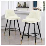 $144 0 lbs Swivel Velvet Upholstered Counter & Bar