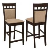 $187 Gabriel 25" Counter Stools, Upholstered (2)