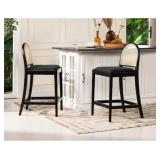 Panama 26.5" Curved Back Stools, Ebony Boucle