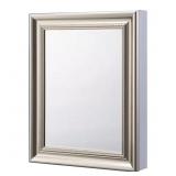 24x30 in Rectangular Medicine Cabinet