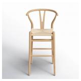 $299 Fairbanks Solid Wood Stool