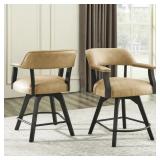 $198 Resendez Swivel Upholstered Counter Stool wit