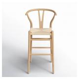 $299 Fairbanks Solid Wood Stool