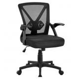 $78 Valmar Ergonomic Task Chair with Adjustable Lu