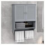 $78 Parise Wall Bathroom Cabinet