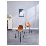 Kody Vegan Leather Bar & Counter Stool (set of 2)