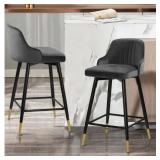 $130 Swivel Velvet Upholstered Counter & Bar Stool