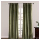 Quimby Blackout Curtain Pair (Set of 2)
