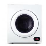 $260 Simzlife 3.55 Electric Dryer White