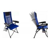KIJARO ROKBACK APEX PORTABLE ROCKING CHAIR