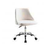 $245 WHITE AND SILVER FAUX LEATHER ADJUSTABLE HEIG