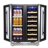 $722 FASHIONWU 34.2' W FREESTANDING 120 CANS (12 O