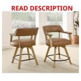 $195 RESENDEZ CRISSMAN POLYURETHANE UPHOLSTERED BA