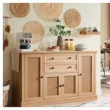 NIYAH 58" BUFFET CABINET WITH STORAGE, SIDEBOARD B