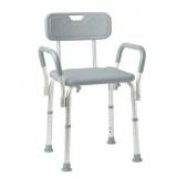 MEDLINE SHOWER ALUMINUM CHAIR WITH BACK AND PADDED