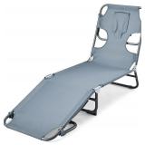 AMAZON BASICS OUTDOOR LOUNGE CHAIR, FOLDABLE DESIG