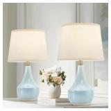 ABDULLATEEF 18.58" CERAMIC TABLE LAMP SMALL NIGHTS