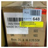 KAZIAH DIMMABLE BATH SCONE