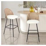BEIGE BARSTOOL SEATS SET OF 2