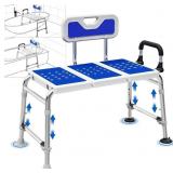 HEAVY DUTY WIDTH ADJUSTABLE BATH TUB TRANSFER SHOW