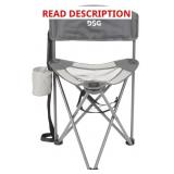 GREY PATTERNED TRIPOD STOOL WITH BACK