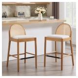 $240 SALEM RATTAN BAR STOOLS (SET OF 2)