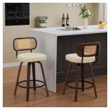 $230 BEIGE PU LEATHER UPHOLSTERED SWIVEL BAR STOOL