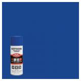 RUST-OLEUM INDUSTRIAL CHOICE OSHA SAFETY BLUE SPRA