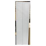 ELGIN TALL PANTRY CABINET