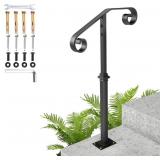 HANDRAILS FOR OUTDOOR STEPS, 1-2 STEP SINGLE POST