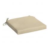 1 LOT OF (4) 19 IN X 18 IN TAN LEALA RECTANGLE OUT