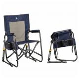 GCI OUTDOOR STOWAWAY ROCKER
