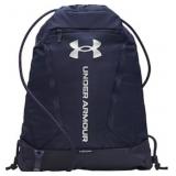 UNDER ARMOUR HUSTLE SACKPACK
