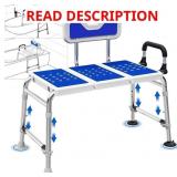 HEAVY DUTY WIDTH ADJUSTABLE BATH TUB TRANSFER SHOW