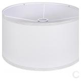 OUTON WHITE LARGE DRUM LAMP SHADES FOR FLOOR LAMPS