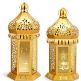 HONOSON EID RAMADAN LANTERN LARGE TEMPLE MOROCCAN
